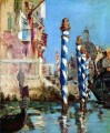 The Grand Canal Eduard Manet